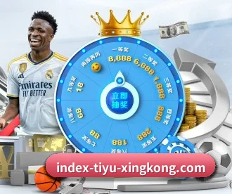 星空娱乐 APP